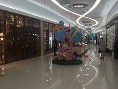 -方恒购物中心(望京小街店)