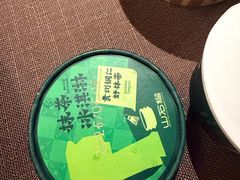 -山石榴·贵州菜(陆家嘴中心店)