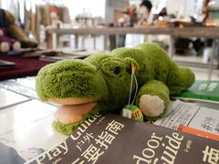 -东信·和创园