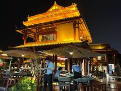 -濮园 · 四合院餐厅
