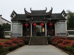-潜口民宅博物馆