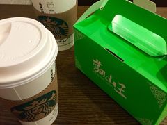 iphone_upload_pic-星巴克(扬州珍园店)