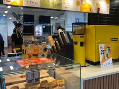 -麦当劳(世贸店)