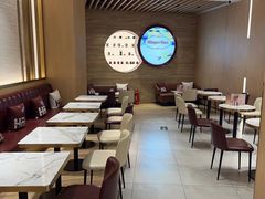 -哈根达斯(国瑞店)