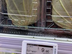 洞庭湖鲜荷叶3片装-七鲜超市(万向城店)