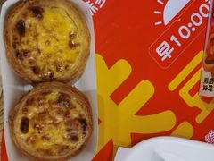 -味多美蛋糕(静安庄店)