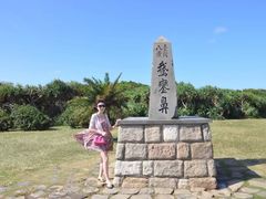 -鹅銮鼻公园