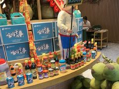 -龙泉人椰子鸡·糟粕醋·地标海南菜(龙昆南店)