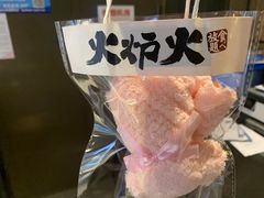 -火炉火自助餐(西直门凯德MALL店)