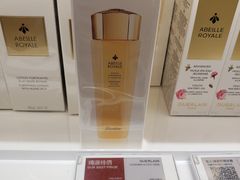 -DFS迪斐世(香港广东道店)