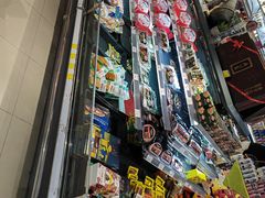 -GranVida生活超市(海信广场店)