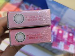 -宝视达眼镜(公园道店)