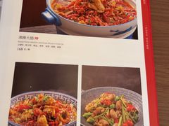 -全聚德烤鸭店(马家堡店)