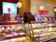 面包甜点陈列柜-GANSO元祖食品(西安含光路店)