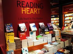 -西西弗书店&矢量咖啡(凯德晶萃广场店)