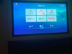 -金色印象·HiFi影音·按摩足疗PLUS(黄泥磅店)