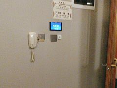 -康逸居·始于2002(海安店)