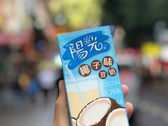 椰子豆奶-7-Eleven(加连威老道店)