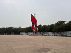 -中国航空博物馆