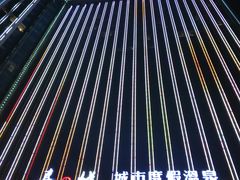 门面-嘉悦汗蒸时代(曙光路店)