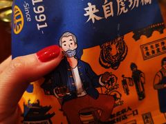 -和平菓局(王府井店)