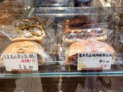 -追光 Dream Bakery(汉街店)