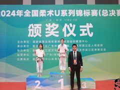 -勇气斑马·巴西柔术&跆拳道(浦东三林店)