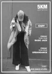 -5KM舞蹈街舞工作室