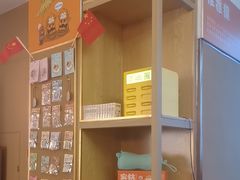 -谷小推·按摩·茶饮·社交(阳光新业店)