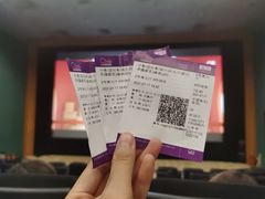 -中影国际影城(小西天CINITY店)