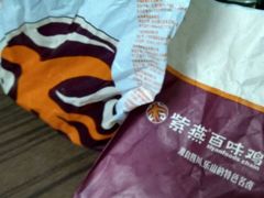 -紫燕百味鸡(广埠屯店)