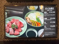 -モリタ屋(JR京都伊势丹店)