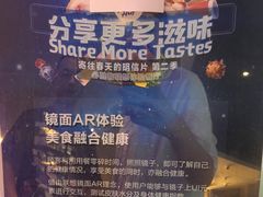 -必胜客(五道口店)