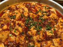 麻婆豆腐-破三川·新川菜(静安大融城店)