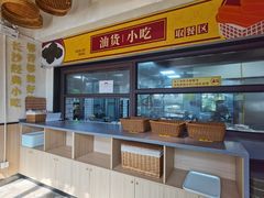 -食膳公园包子铺(烈士公园店)