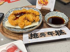 -海底捞火锅(曹安公路店)