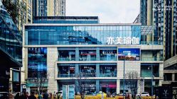点击看大图 -亦美瑜伽·普拉提