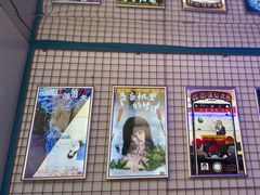 -移动谜城·大笨象密室逃脱(五棵松店)