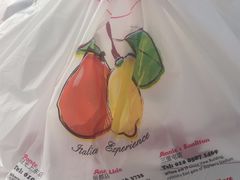-安妮意大利餐厅(国贸店)