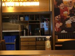门面-蚝太郎 • 海鲜烧烤(Upark店)