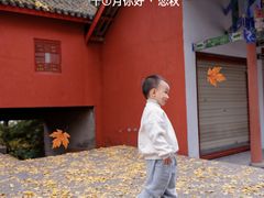 -金堂县云顶石城风景区