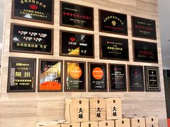 -久宴·天目湖大鱼头(恐龙园店)