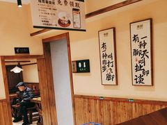 -衡厨·衡阳土菜(中南店)