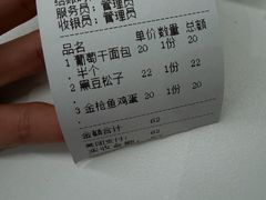 -mbd(华山路店)