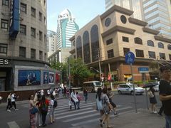 -上海置地广场(南京东路店)