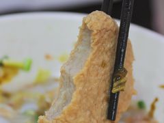 鱼饼-港门粉第一家