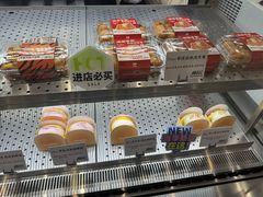 -君之狮子山·轻糖烘焙(松江印象城店)