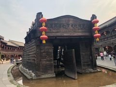 -台儿庄古城