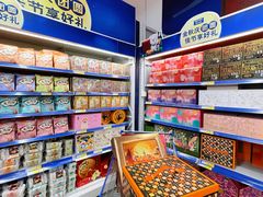 -麦德龙(青羊店)