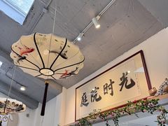 -毛辣果·贵州红酸汤牛肉火锅(西单店)
